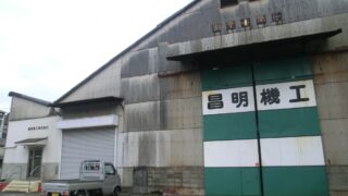 CIMG3615